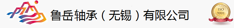 鲁岳草莓视频污片在线观看（无锡）有限公司
