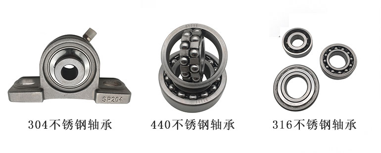 不锈钢草莓视频污片在线观看座