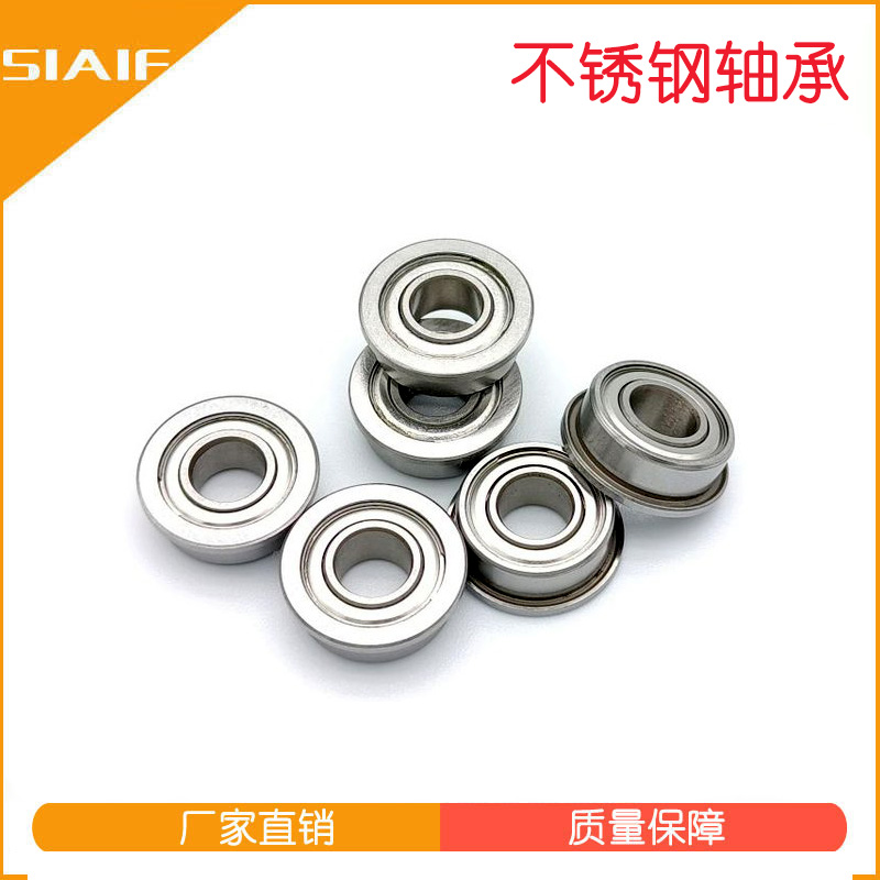 法兰不锈钢草莓视频污片在线观看