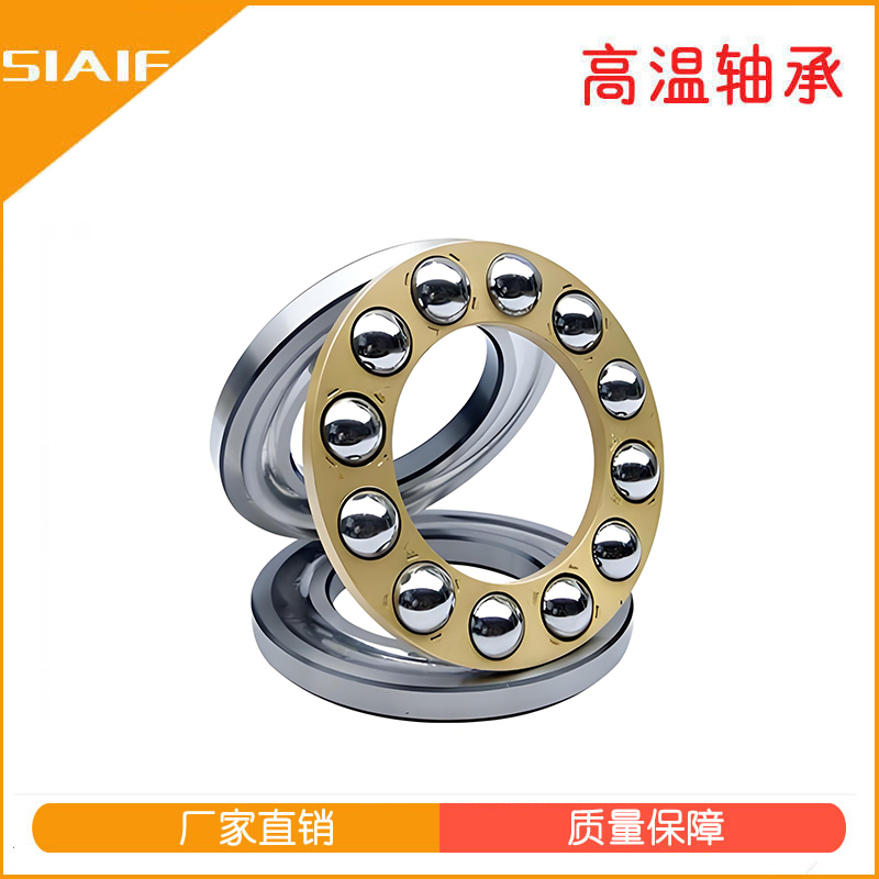 推力草莓视频污片在线观看