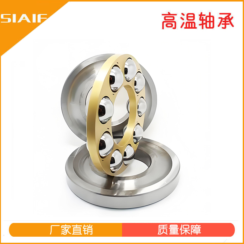 平面草莓视频污片在线观看
