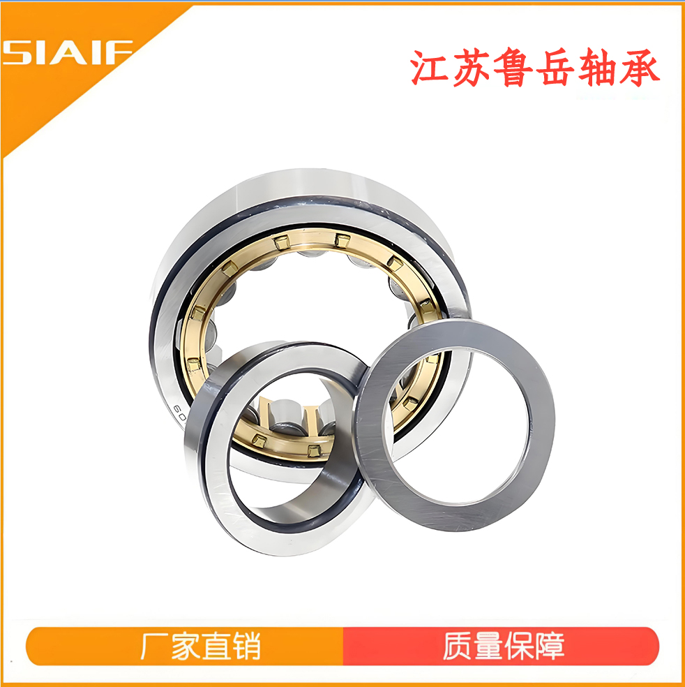 圆柱滚子草莓视频污片在线观看