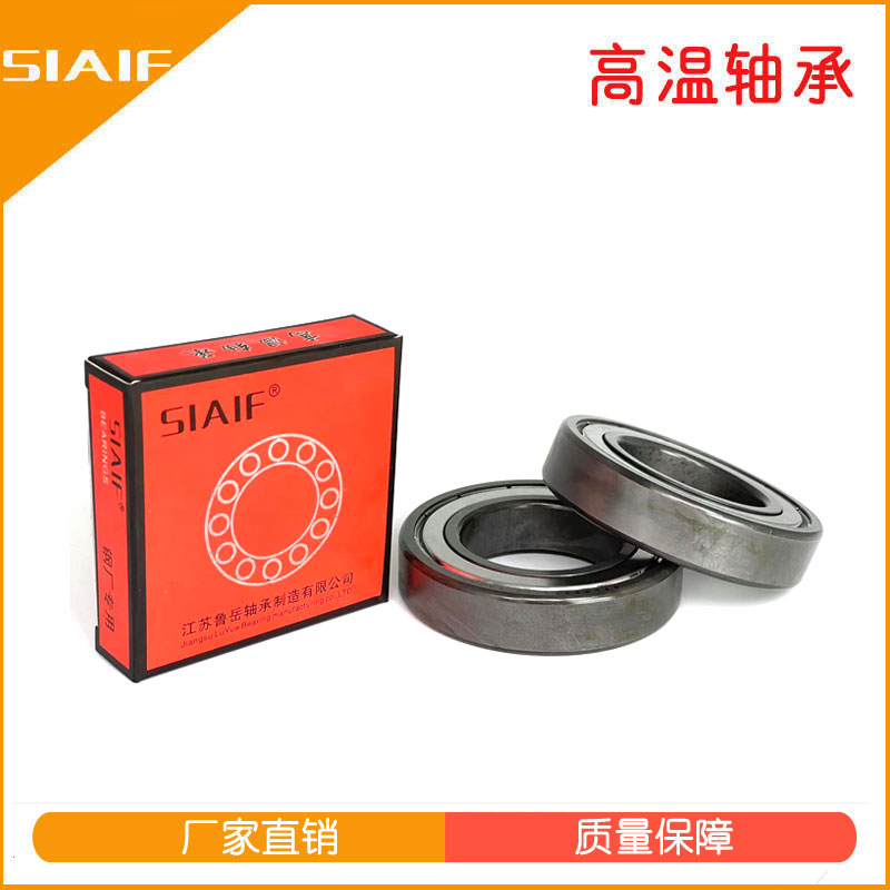 真空草莓视频污片在线观看
