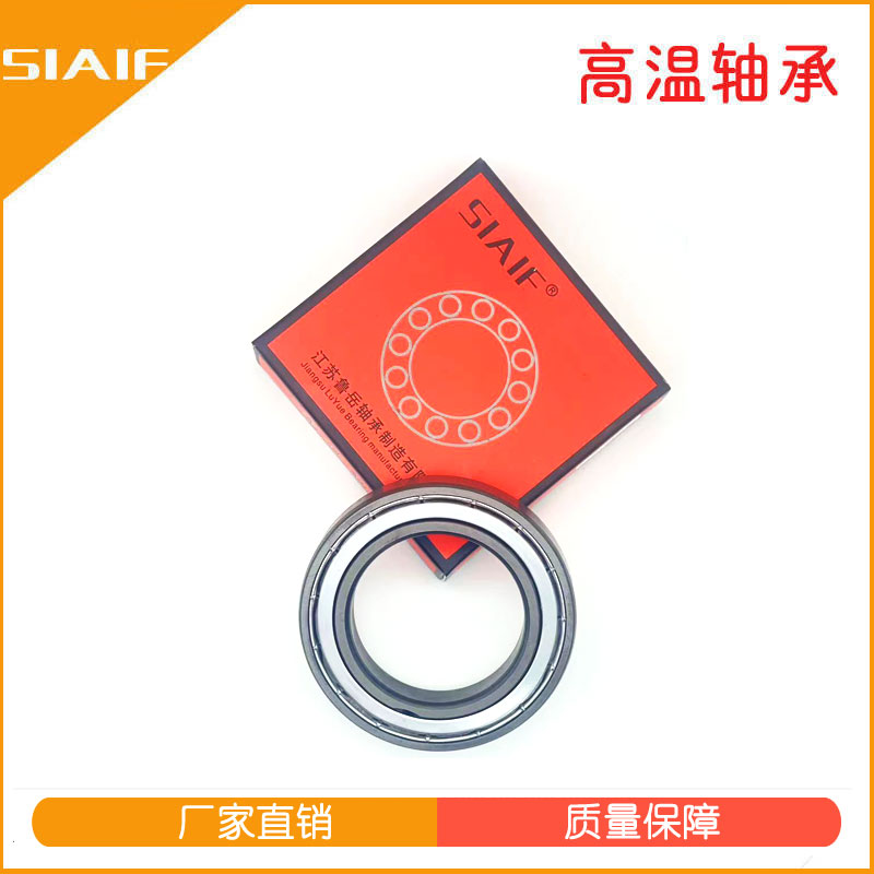 耐低温草莓视频污片在线观看