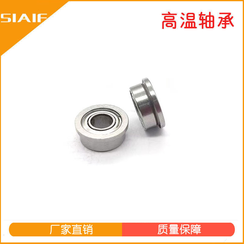微型草莓视频污片在线观看