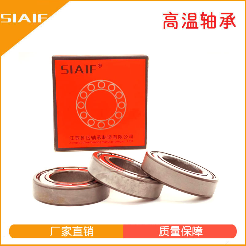电机草莓视频污片在线观看