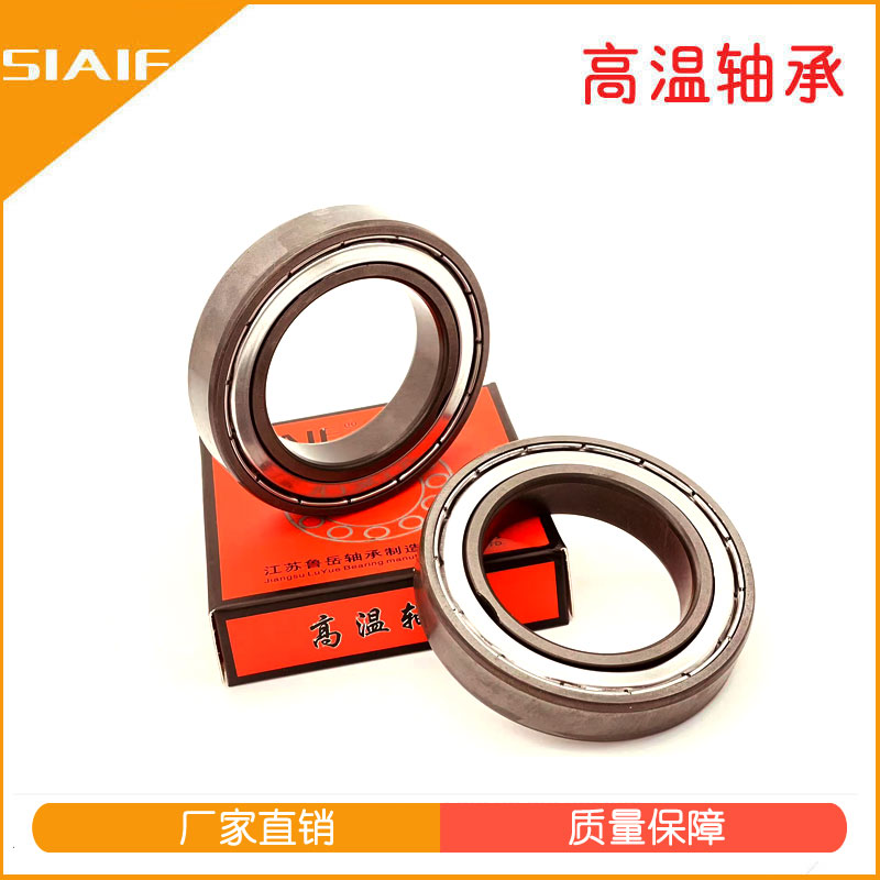 耐低温草莓视频污片在线观看