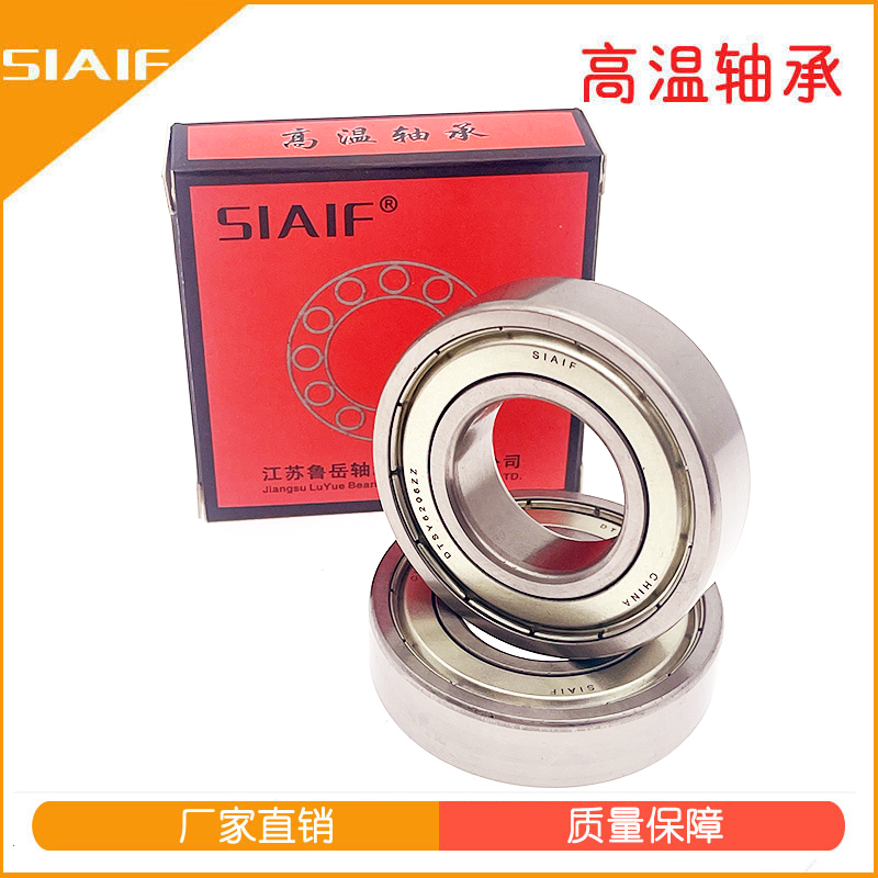 耐高温草莓视频污片在线观看