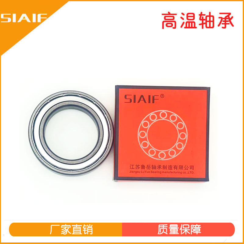 耐低温草莓视频污片在线观看