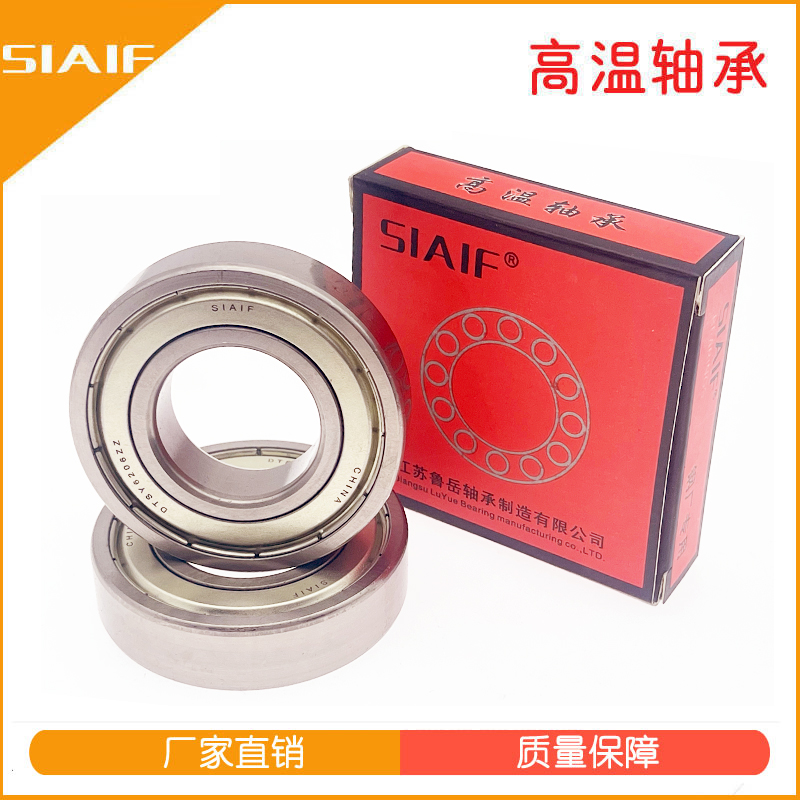 真空草莓视频污片在线观看