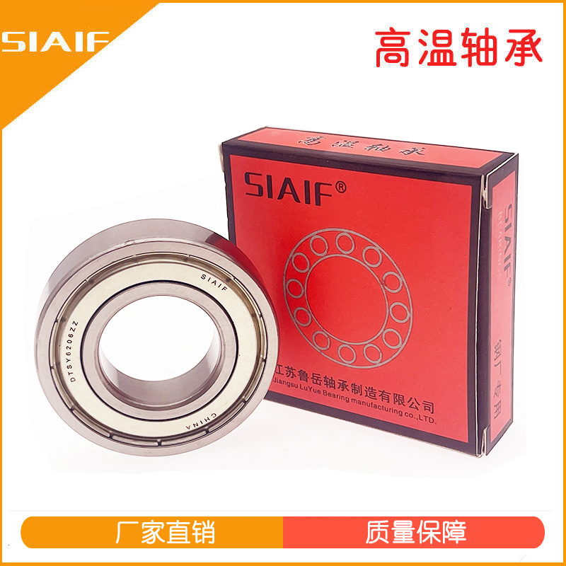 真空草莓视频污片在线观看