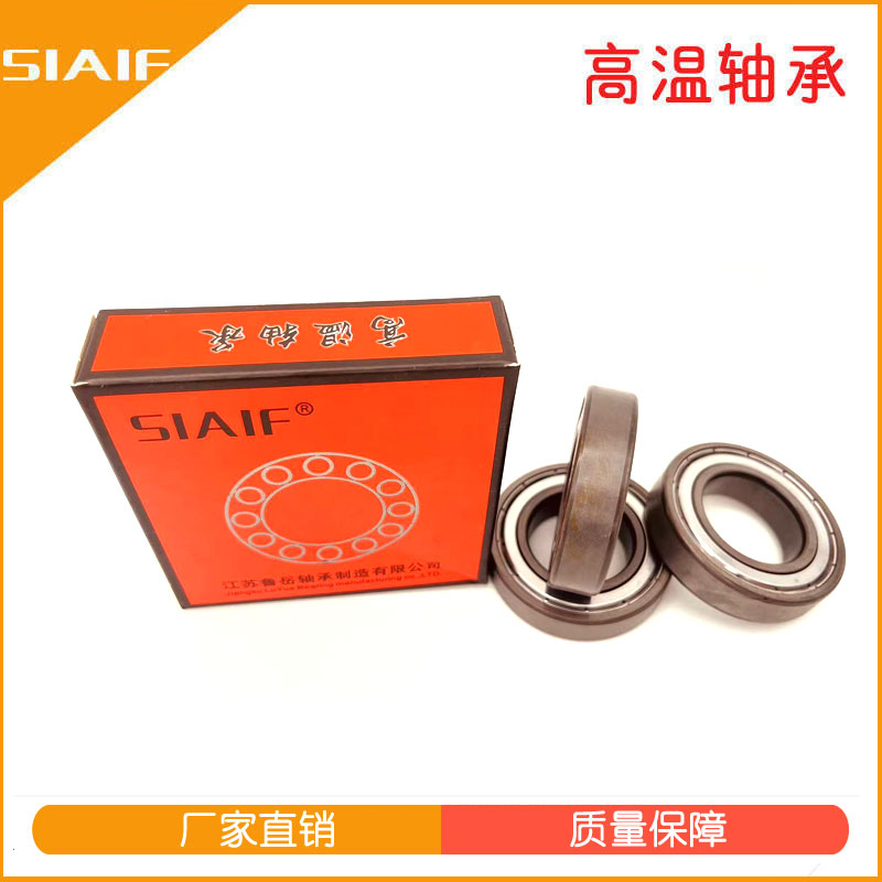 微型草莓视频污片在线观看