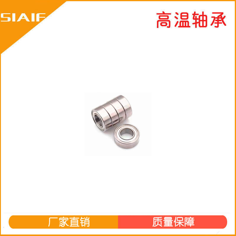 微型草莓视频污片在线观看